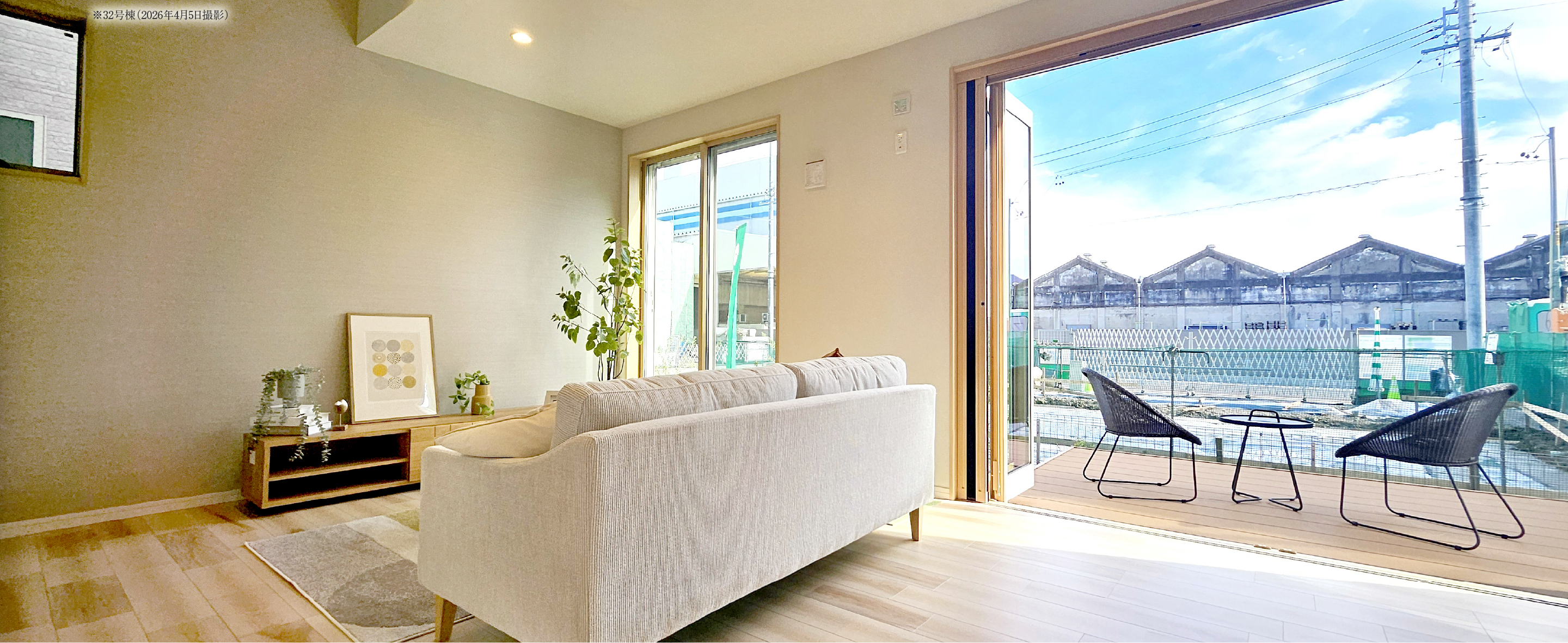 プレディアステージ一宮