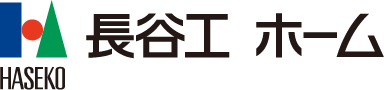 長谷工ホーム