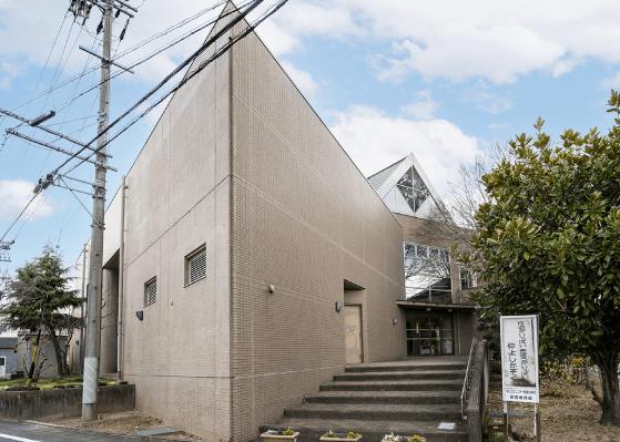 北山公民館