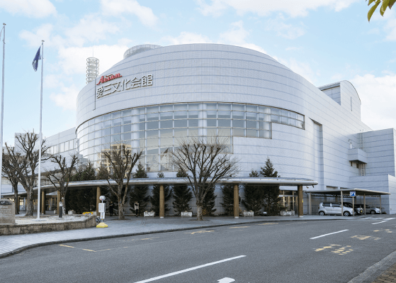 愛三文化会館（大府市勤労文化会館）
