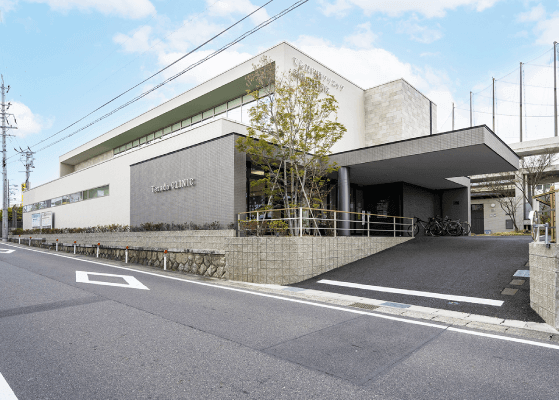 寺田歯科医院／てらだ内科クリニック