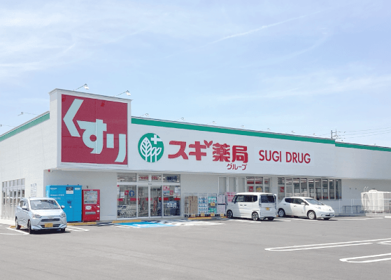 スギドラッグ大府北店