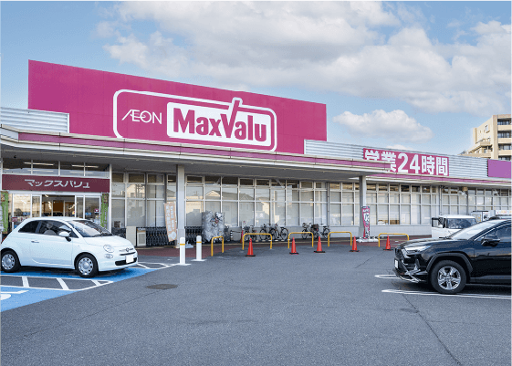 マックスバリュ大府店