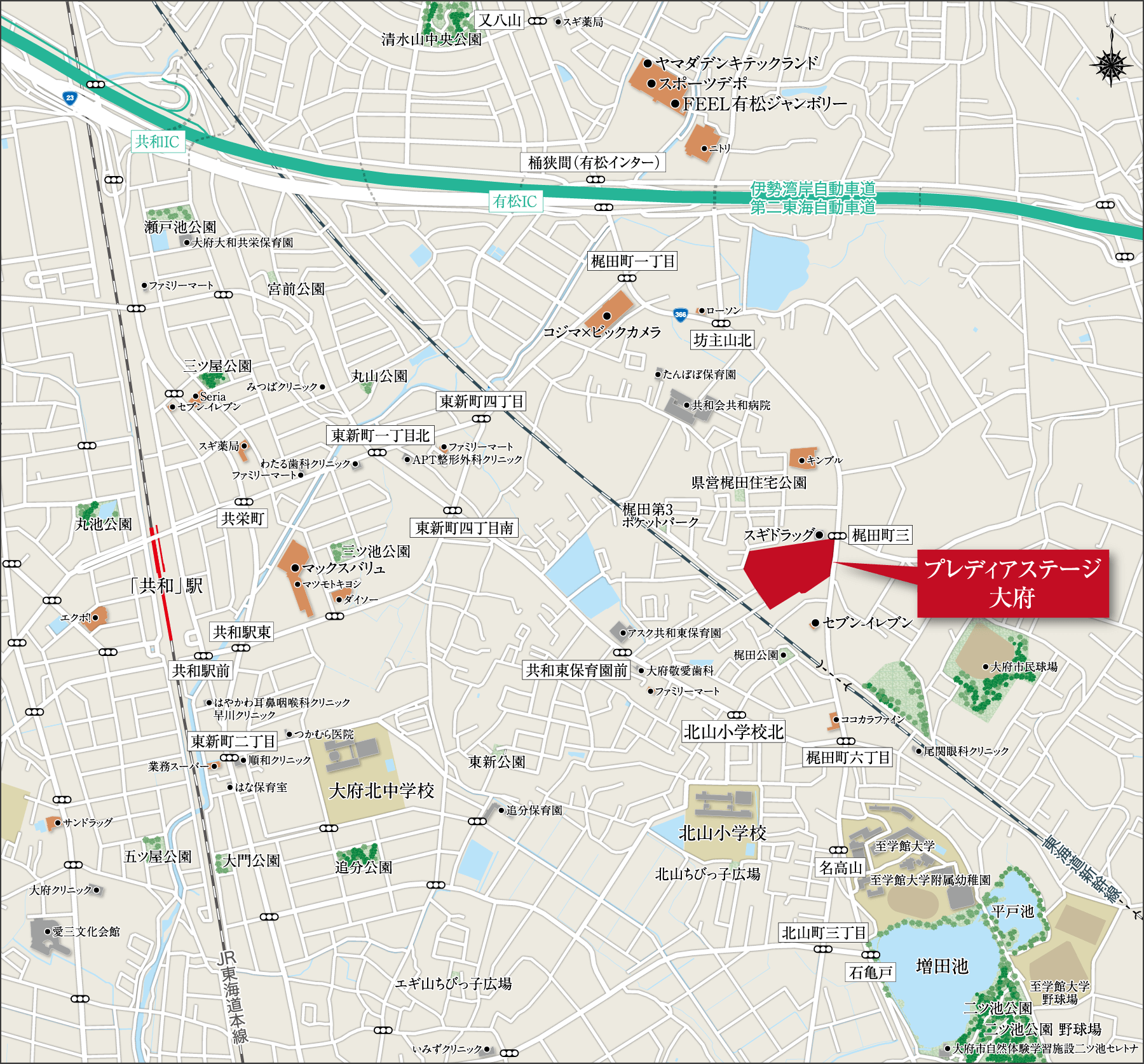現地案内図