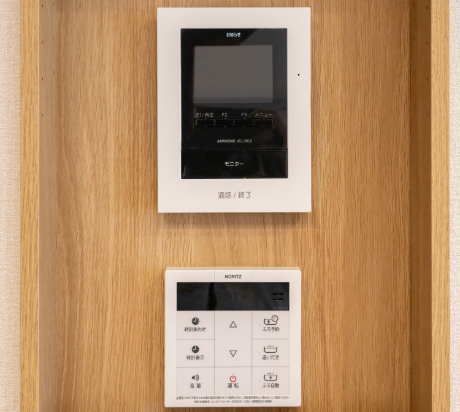 断熱等性能等級5を取得