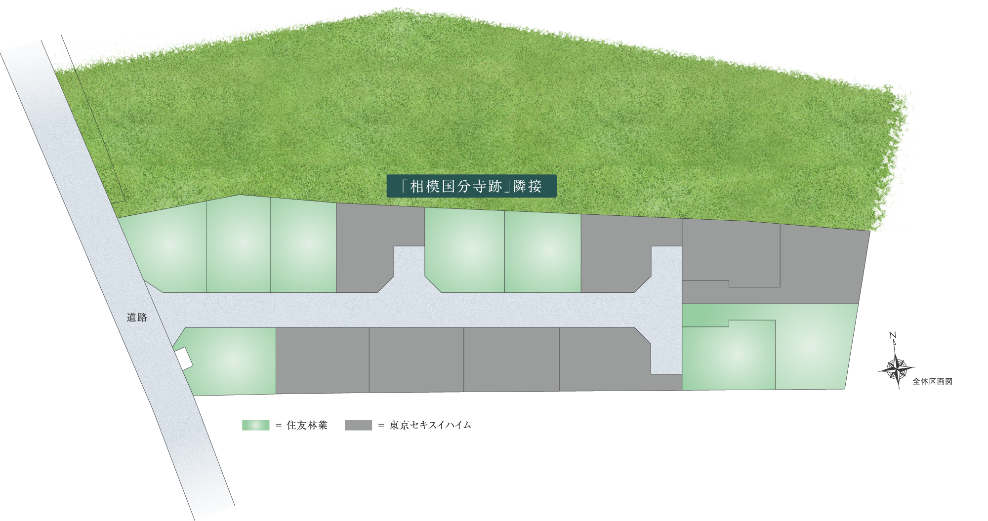 全体区画図