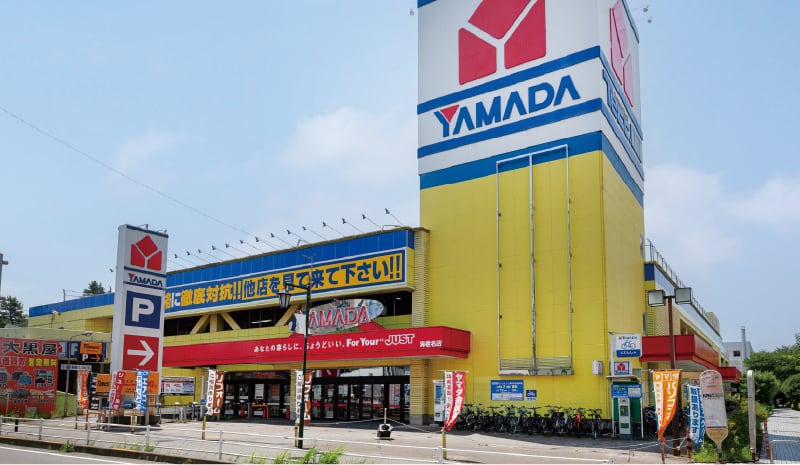 ヤマダデンキ テックランド海老名店