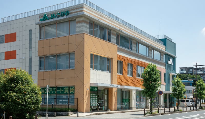 JAさがみ 海老名支店