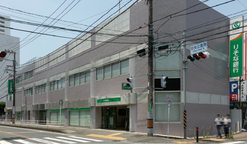 りそな銀行 海老名支店