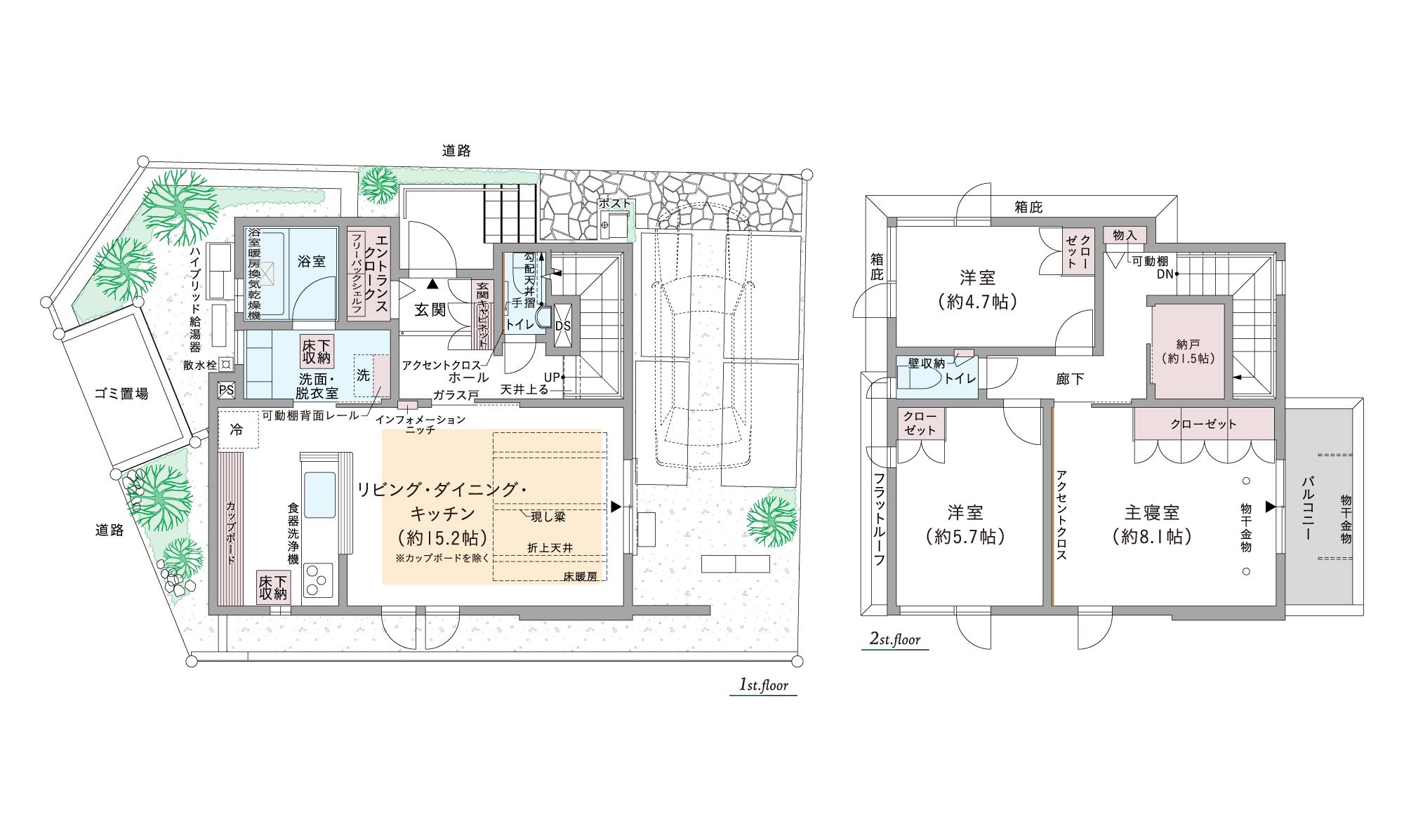 plan16