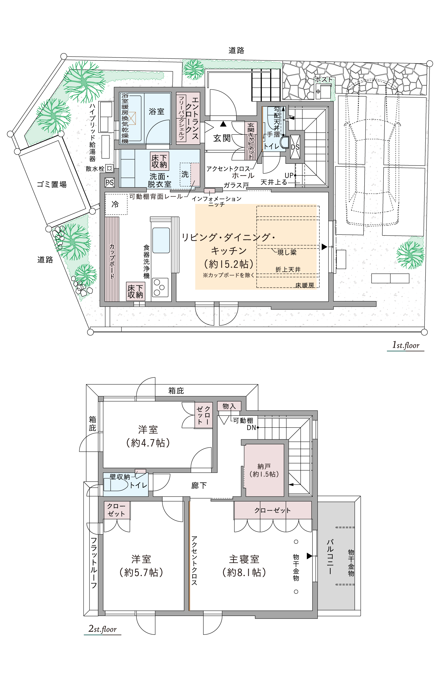plan16