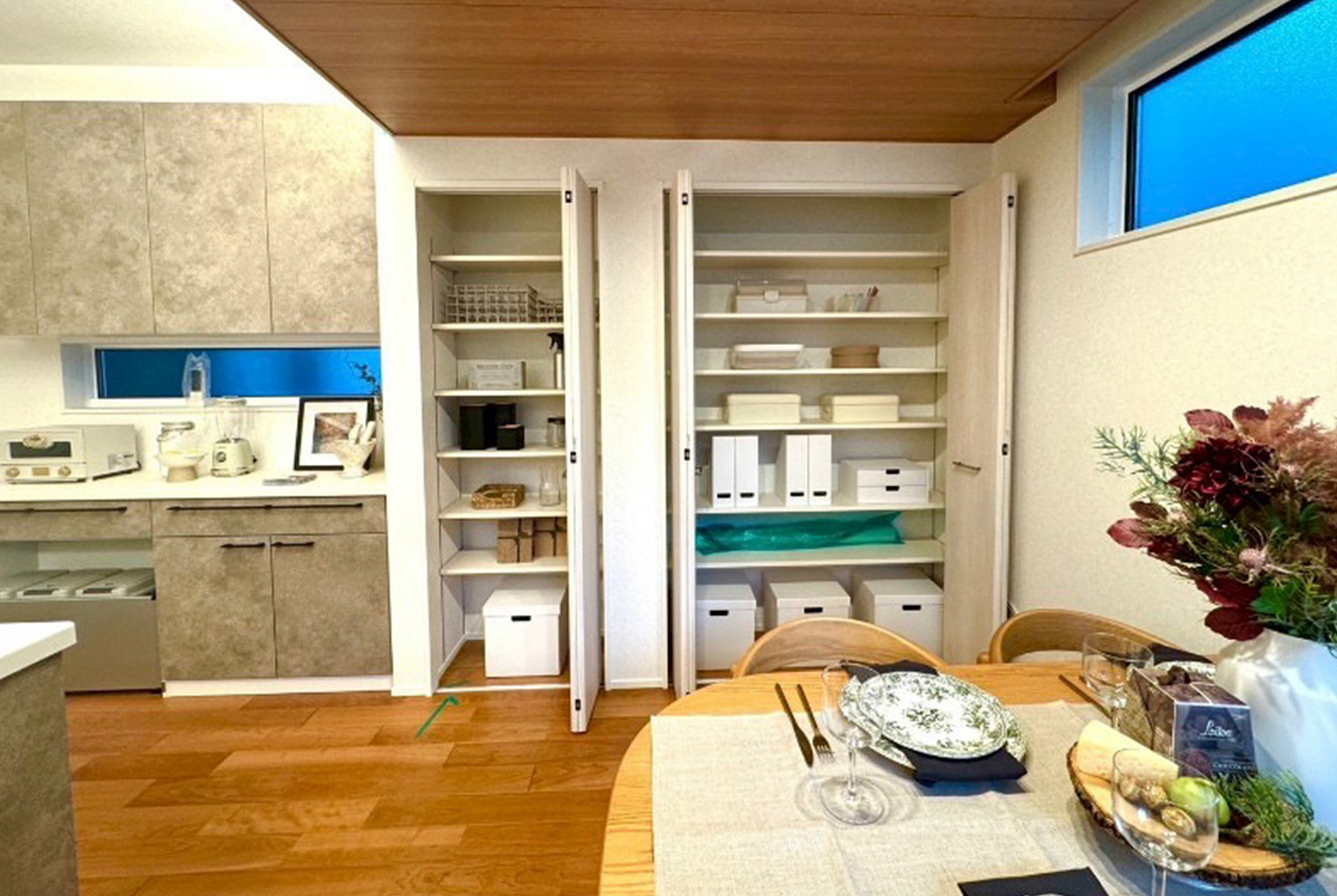 ダイニング・キッチン