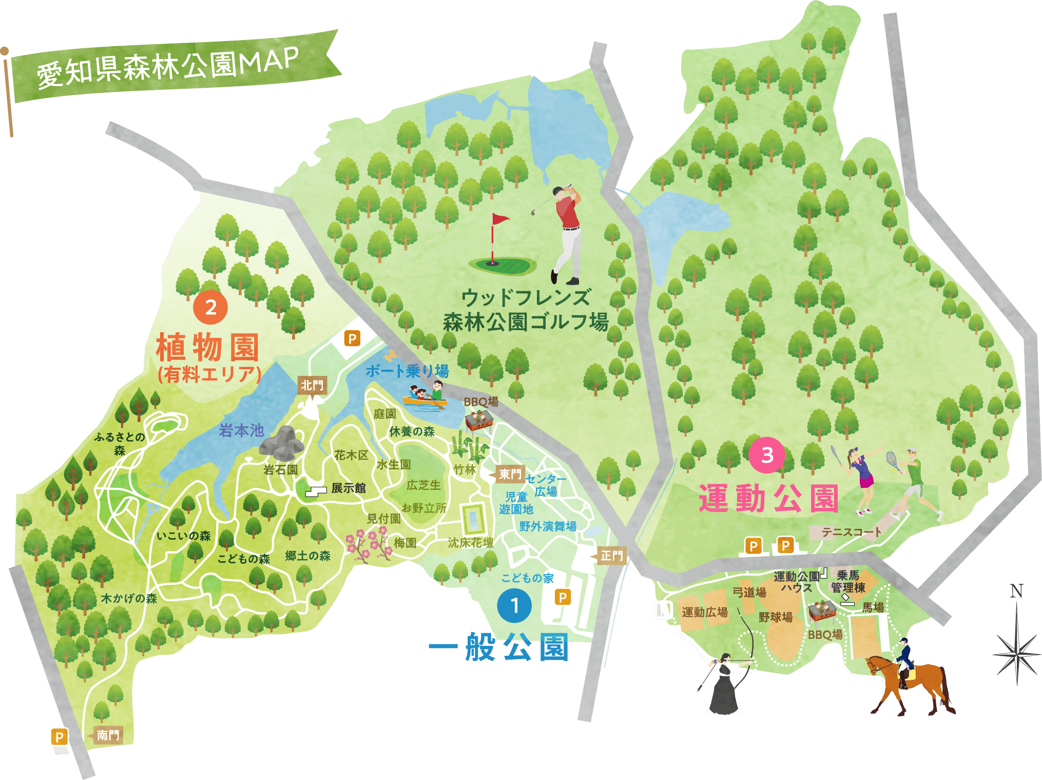 森林公園マップ