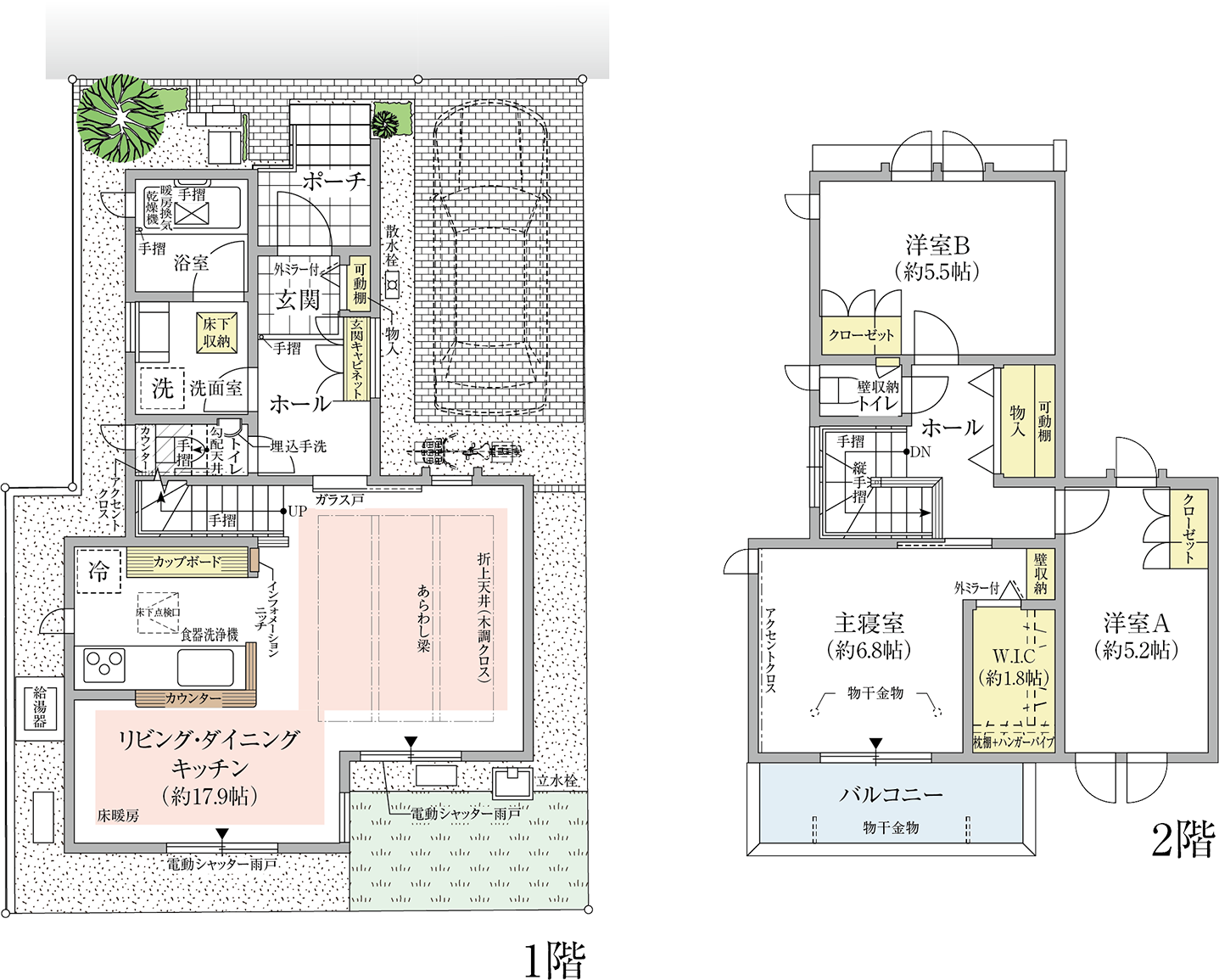 16号棟プロモーション2