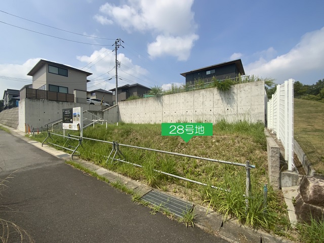 現地 28号地③