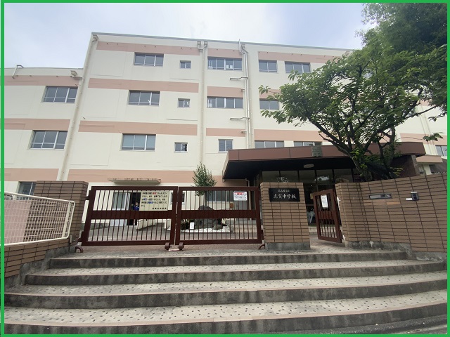 名古屋市立 志賀中学校