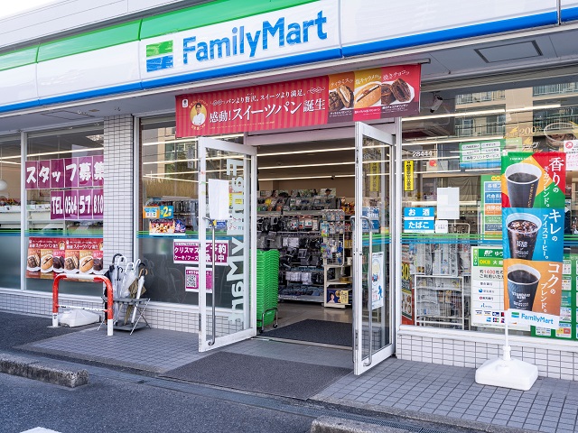 ファミリーマート 岡崎竜美南店
