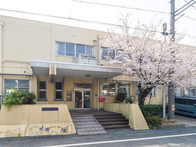 知多市立寺本保育園