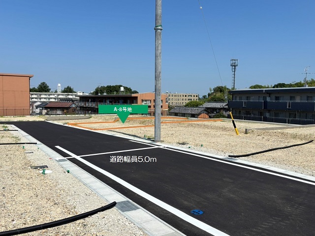 ネオグラッドア三郷駅北