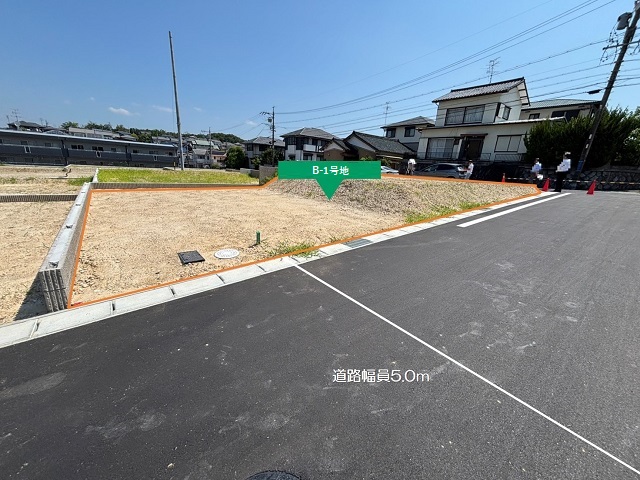 B-1号地