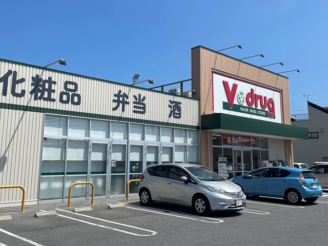 Vドラッグ三郷店