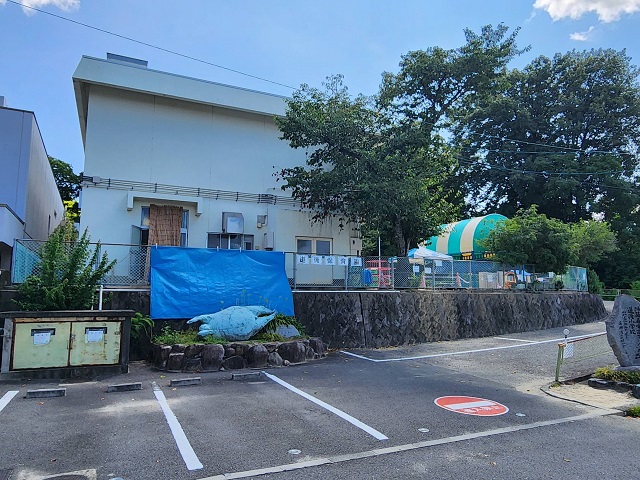 道後保育園