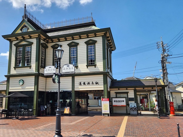 伊予鉄道市内線「道後温泉」駅