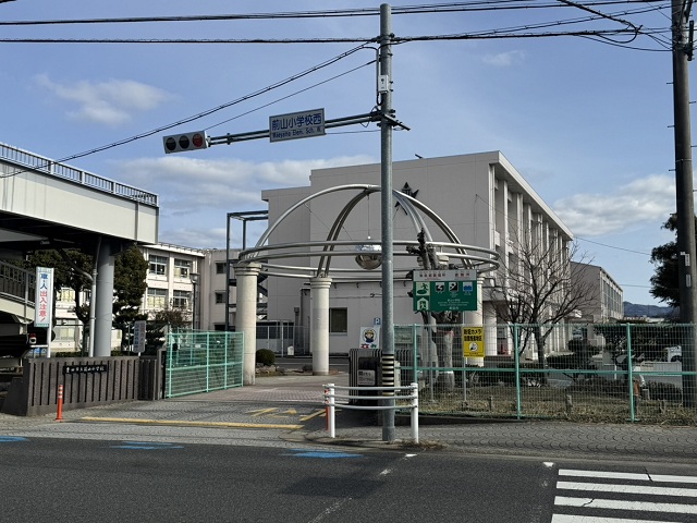 豊田市立前山小学校