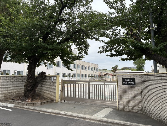 名古屋市立 汐路中学校