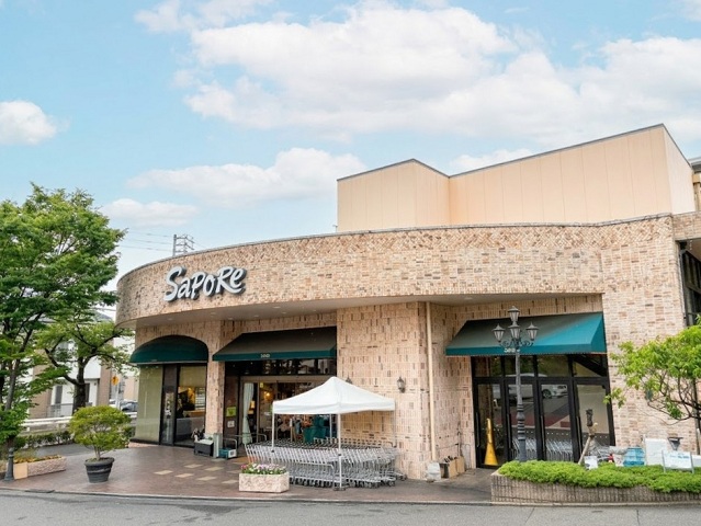 サポーレ瑞穂店