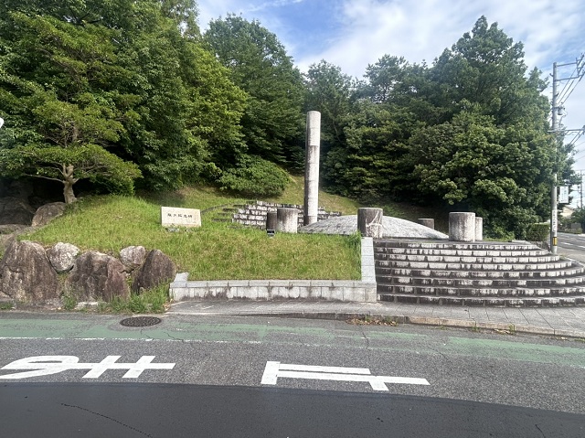 水晶山緑地