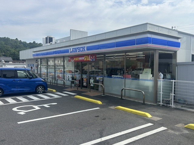 ローソン 日進岩崎台一丁目店