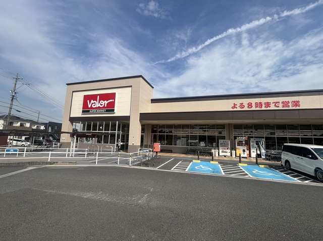 スーパーマーケットバロー 日進岩崎店
