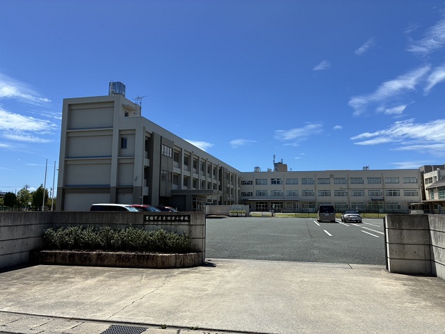 豊橋市立　吉田方小学校