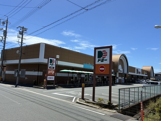 ドミー 渡津店