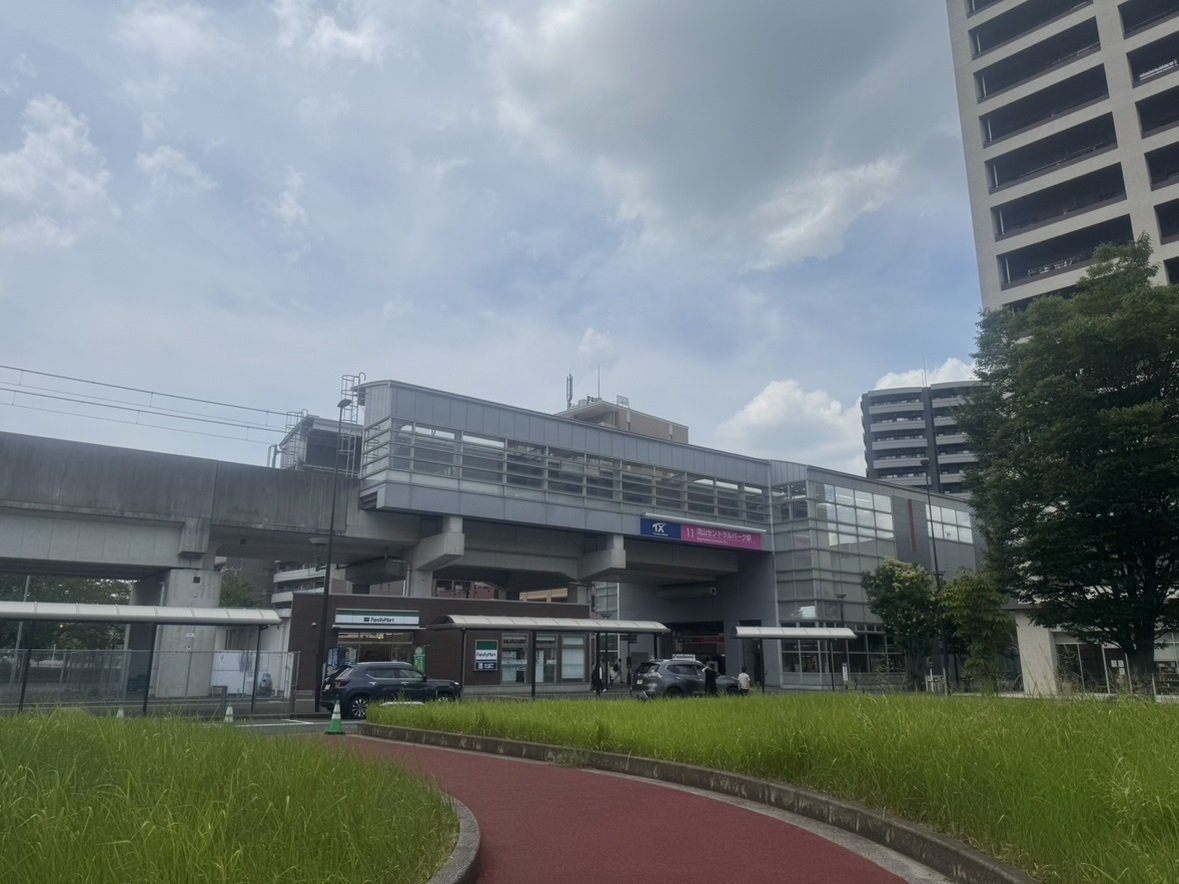 つくばエクスプレス「流山セントラルパーク」駅