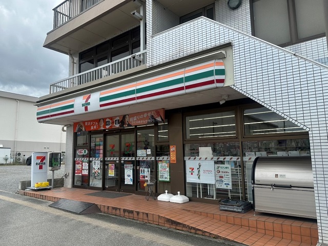 セブンイレブン 袖ヶ浦駅前通店