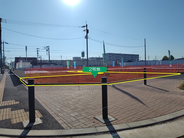 2号地(北側より撮影)