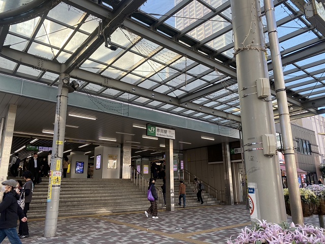 JR総武線「市川」駅