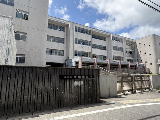 大網白里市立大網中学校