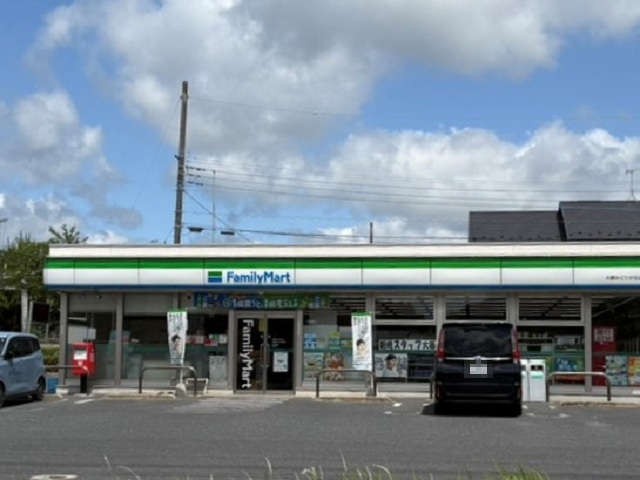 ファミリーマート 大網みどりが丘店