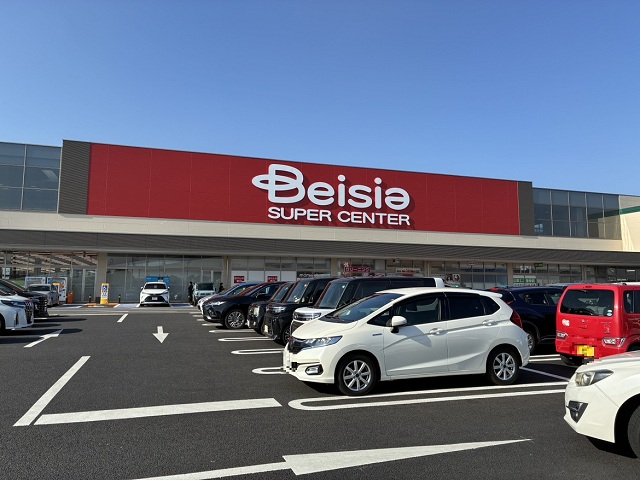 ベイシア 富里店
