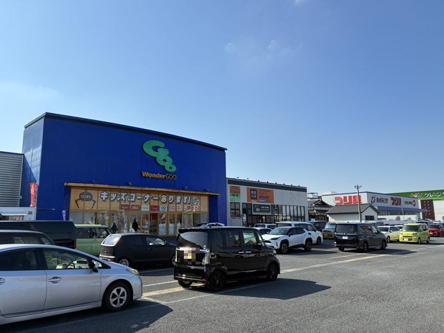 WonderGOO 富里店