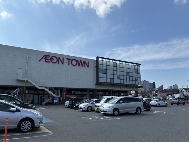 イオンタウン成田富里店