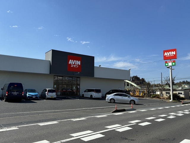 エービン成田東和田店