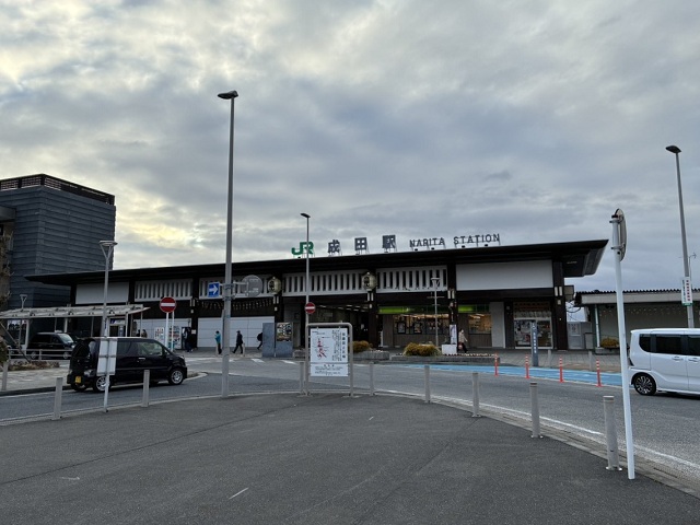 JR成田線「成田」駅