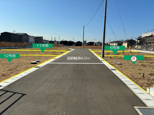 オナーズコート袖ヶ浦北口Ⅲ