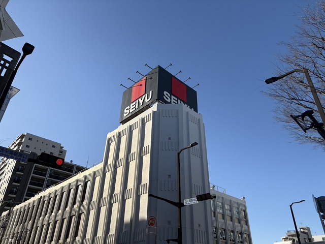 SEIYU