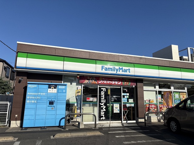 ファミリーマート