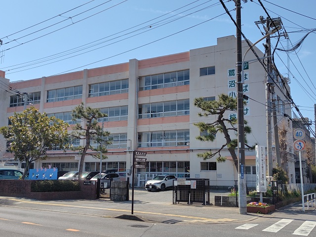 習志野市立鷺沼小学校